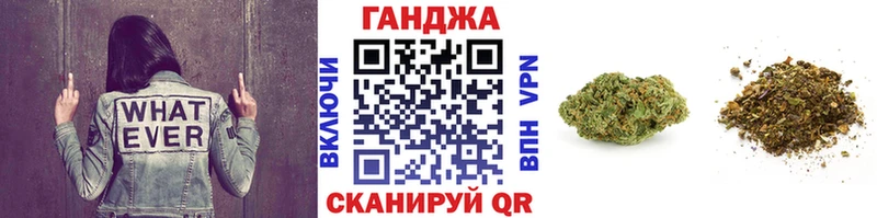 Наркота Соликамск A-PVP  Канабис  КОКАИН  Меф мяу мяу  Гашиш 