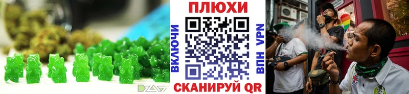 Cannafood конопля  Соликамск 