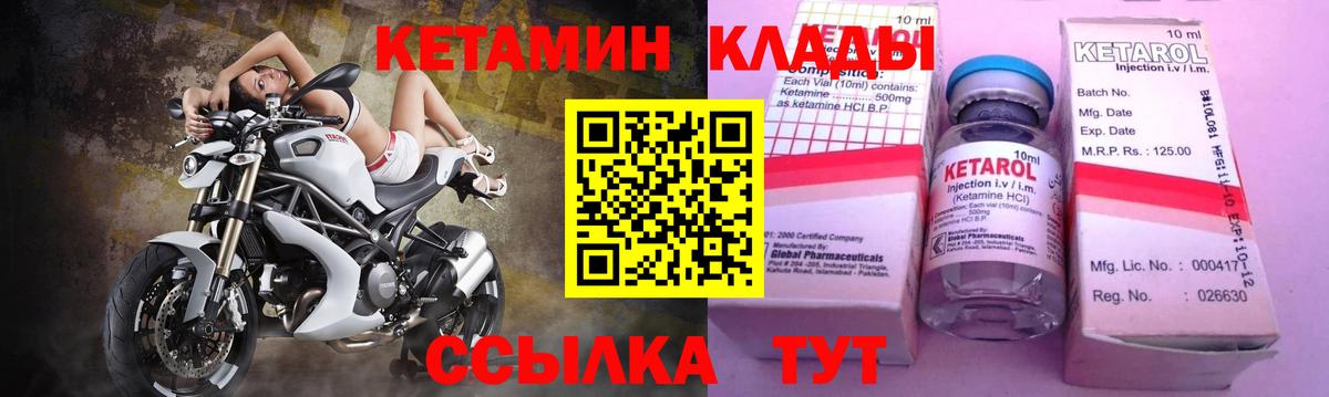 COCAIN  Марихуана  A PVP СК кристаллы  МАРИХУАНА  Соликамск  Магазины продажи наркотиков  Меф МЯУ МЯУ   ГАШИШ  Мефедрон  