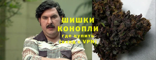 mdma Покачи