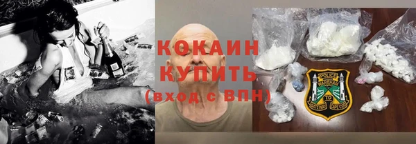 дмт Покров