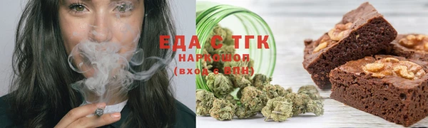 mdma Покачи