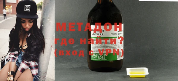 дмт Покров