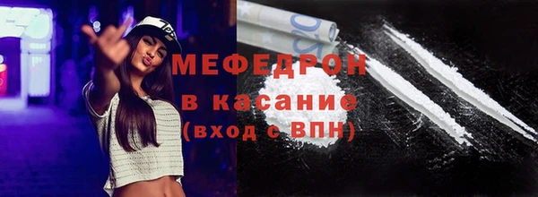 дмт Покров