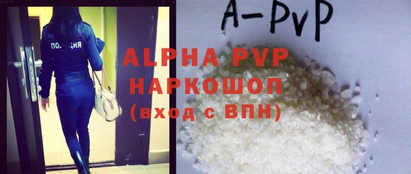 дмт Покров
