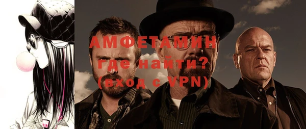 индика Покровск