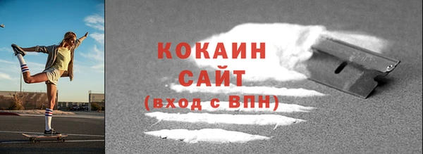дмт Покров