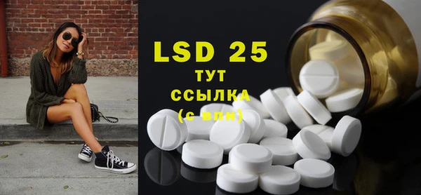 дмт Покров