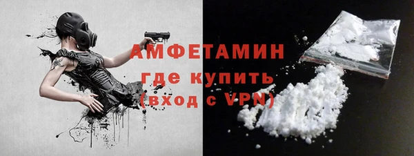 кокаин перу Всеволожск
