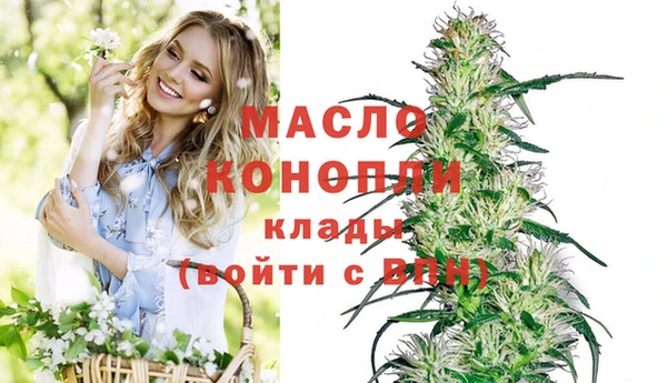 mdma Покачи
