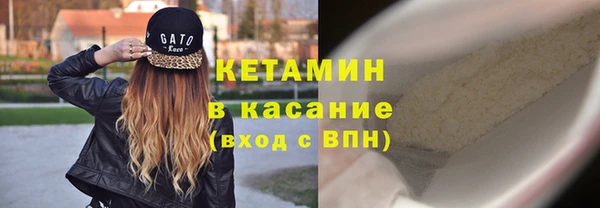 индика Покровск