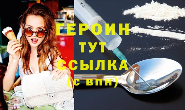 дмт Покров