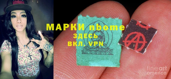 дмт Покров
