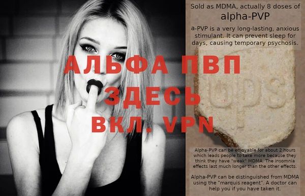 дмт Покров