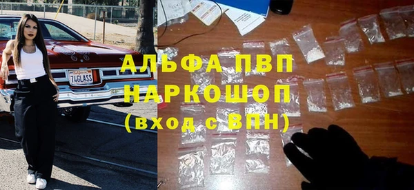 дмт Покров