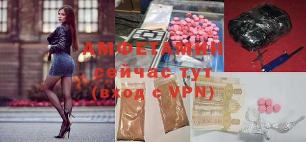 дмт Покров