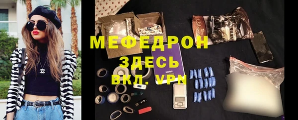 mdma Покачи