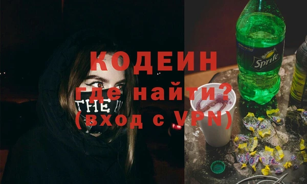 mdma Покачи