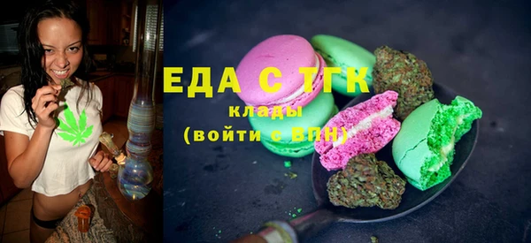 индика Покровск