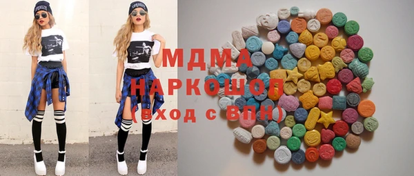 индика Покровск