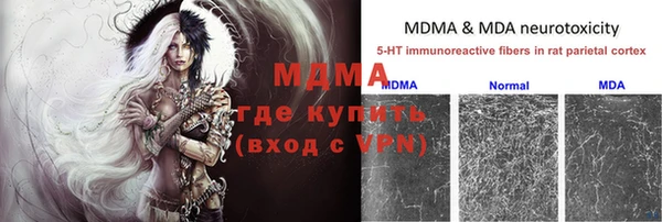 дмт Покров