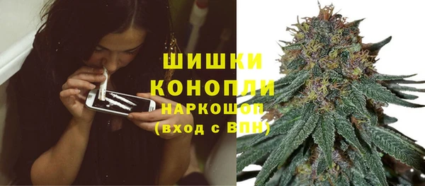mdma Покачи
