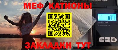 бутик Кулебаки