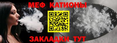 прущие грибы Берёзовский