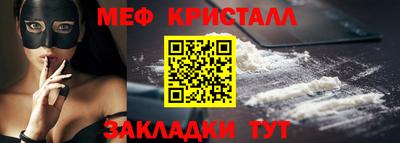 ECSTASY Беслан