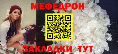 прущие грибы Берёзовский