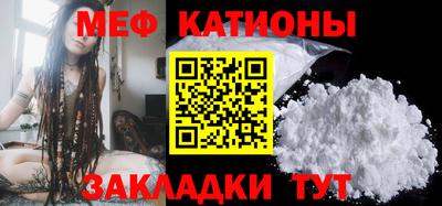 бутик Кулебаки