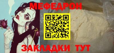 ECSTASY Беслан