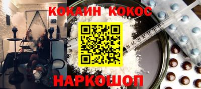 mdpv Кунгур