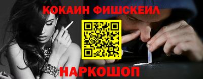 mdpv Кунгур