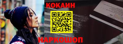 mdpv Кунгур