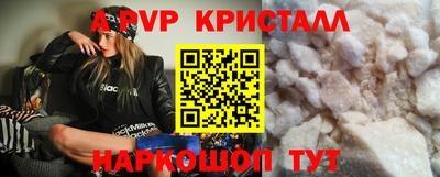 бутират Кумертау