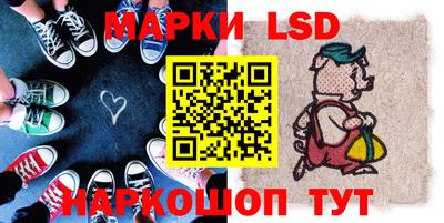 ECSTASY Беслан