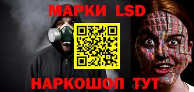 бутик Кулебаки