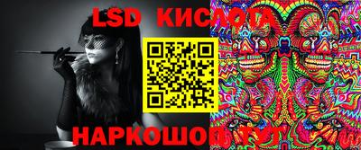бутик Кулебаки