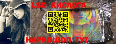 mdpv Кунгур