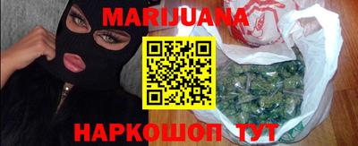 бутик Кулебаки