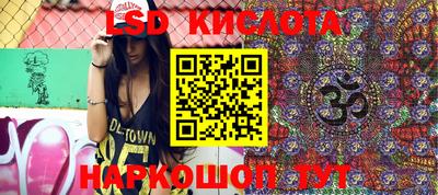 mdpv Кунгур