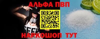 прущие грибы Берёзовский