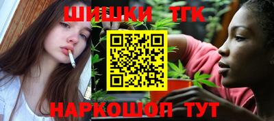 mdpv Кунгур
