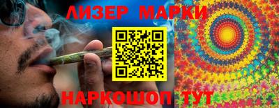 mdpv Кунгур