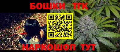 ECSTASY Беслан