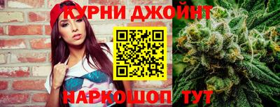 бутик Кулебаки