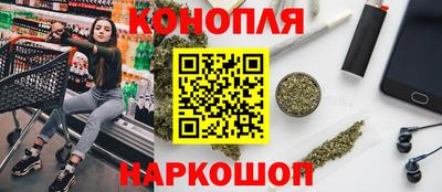 соль курить ск Моздок