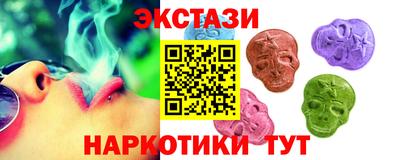 бутик Кулебаки