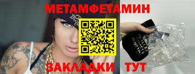 mdpv Кунгур